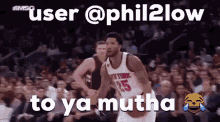 Knicks Ya Mutha GIF - Knicks Ya Mutha Phil2low GIFs
