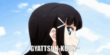a picture of a girl with the words gyatsun-kuun written on it