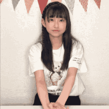 Yume Nozaki GIF - Yume Nozaki Sakura GIFs