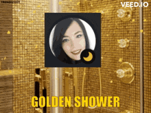 Petrou Golden Shower GIF - Petrou Golden Shower GIFs