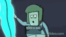 Roni GIF - Roni GIFs