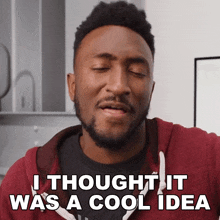 I Thought It Was A Cool Idea Marques Brownlee GIF