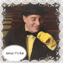 a picture of janus o 's kai is surrounded by lace and flowers