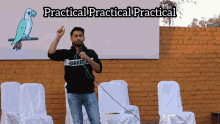 Digital Pratik Practical Practical Practical GIF - Digital Pratik Practical Practical Practical Unique Practical Totaa GIFs
