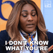 I Don'T Know What You'Re Talking About Daniella King GIF - I Don'T Know What You'Re Talking About Daniella King Danni GIFs