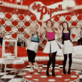Rose Elinor Dougall Rosay GIF - Rose Elinor Dougall Rosay The Pipettes GIFs