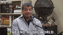 The End Of The World Ragnarok GIF - The End Of The World Ragnarok Destruction Of The Earth GIFs