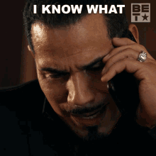 I Know What The Hell I Saw Juan Rodriguez GIF - I Know What The Hell I Saw Juan Rodriguez The Family Business GIFs