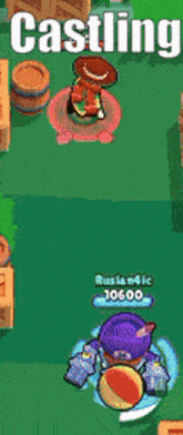 a screenshot of a video game with the word casting on the bottom
