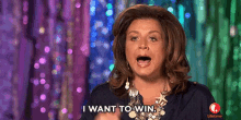 I Want To Win GIF - Abby Miller Lee I Want To Win GIFs