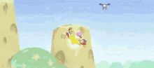 Kirby Flying GIF - Kirby Flying GIFs