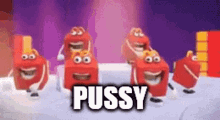 Pussy Meme GIF - Pussy Meme Mcdonalds GIFs