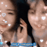 Chaengbokdan GIF - Chaengbokdan GIFs