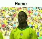 Ronaldinho Jersey GIF - Ronaldinho Jersey Home GIFs