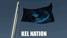 Omori Kel GIF - Omori Kel Nation GIFs