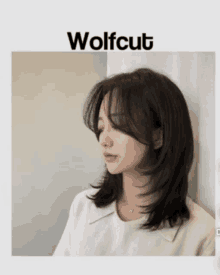Wolfcut Hairstyle GIF - Wolfcut Hairstyle GIFs