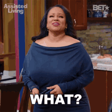 What Leah GIF - What Leah Assisted Living GIFs