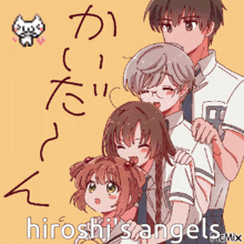 hiroshi 's angels is written on the bottom of a picture