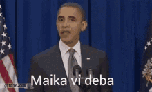 Obama Maika GIF - Obama Maika Deba GIFs