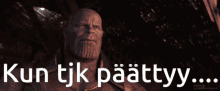 Thanos Tjk GIF - Thanos Tjk Kun Thanos GIFs