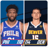 Philadelphia 76ers (110) Vs. Denver Nuggets (114) Post Game GIF - Nba Basketball Nba 2021 GIFs