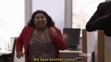 Dttbia23 We Have Another Runner GIF - Dttbia23 We Have Another Runner Running GIFs