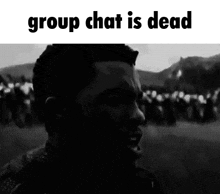Discord Discord Group Chat GIF