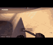 GIF