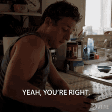 Yeah Youre Right GIF - Yeah Youre Right We Do Suck At Relationships GIFs