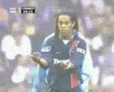 Ronaldinho Marseille GIF - Ronaldinho Marseille Elastico GIFs