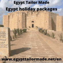 cairo private tours egypt tailor made holday packages