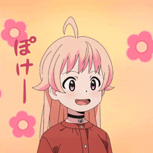 a girl with pink hair is surrounded by pink flowers and has a black choker around her neck