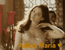 Adiós Maria Adiós GIF - Adiós Maria Adiós Bye María GIFs