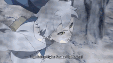 Snake Lighting Anime GIF - Snake Lighting Anime Form GIFs