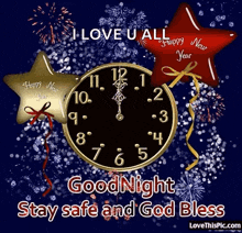 Blessed New Year Good Night And God Bless GIF