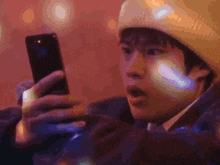 Ahgazen Ahgabriizen Riize Sohee Shocked Phone Mic GIF