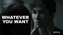 Whatever You Want Theo GIF