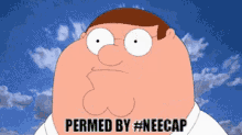 Neecap The Cap GIF - Neecap The Cap Permed GIFs
