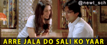 Jab We Met Kareena Kapoor GIF - Jab We Met Kareena Kapoor Arre Jala Do Sali Saali Ko Yaar GIFs