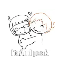 a drawing of a boy and a girl hugging with the words ita and peak written below them