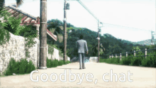 yakuza kiryu kiryu kazuma goodbye goodbye chat