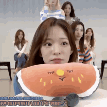 Chaeyoung Chaeng GIF