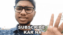Subscribe Kar Na Sachin Saxena GIF - Subscribe Kar Na Sachin Saxena सब्सक्राइबकरसकतेहो GIFs