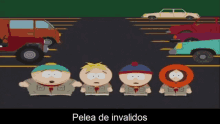 GIF