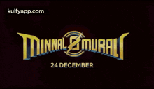 Minnal Murali Releasing Dec 25.Gif GIF - Minnal Murali Releasing Dec 25 Minnal Murali Dec 25 GIFs