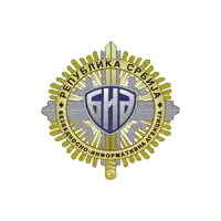 a logo for the republic of serbia with a shield in the center