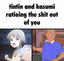 Tintin Kasumi GIF