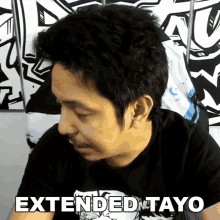 Extended Tayo Sh1n Boo GIF - Extended Tayo Sh1n Boo Napahaba Tayo GIFs