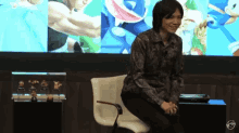 GIF