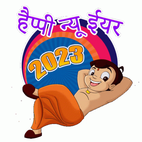 Aap Ko Happy New Year2023 Chhota Bheem GIF - Aap Ko Happy New Year2023  Chhota Bheem Naye Saal Ke Shubhkamnaye - Discover & Share GIFs